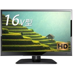 フロディア　地上デジタルハイビジョン液晶テレビ バイ・デザイン、地デジチューナー搭載の16V型液晶テレビを発売
