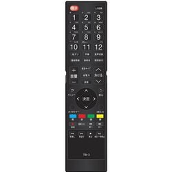 ASTEX 16インチ 池上デジタルハイビジョン液晶テレビ AS-16SR Amazon.co.jp: WIS 16インチ 液晶テレビ フルハイビジョン 地上