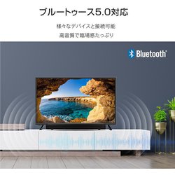 ヨドバシ.com - WIS ウィズ 32V型 チューナーレス ハイビジョン