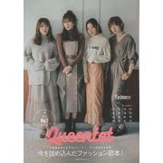 【バーゲンブック】Queentet Fashion Book [ムックその他]