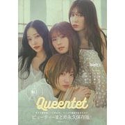 【バーゲンブック】Queentet Beauty Book [ムックその他]