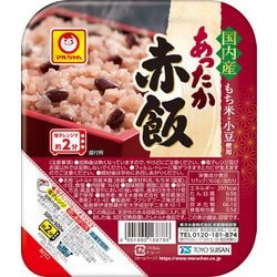 あったか赤飯 160g