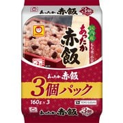 あったか赤飯 3個パック 160g×3
