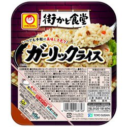 ヨドバシ.com - 東洋水産 マルちゃん 街かど食堂 ガーリック