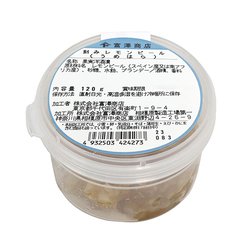 うめはら 刻みレモンピール 120g