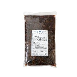 ラミーフルーツ 1kg