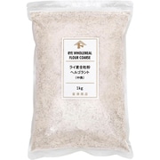 ライ麦全粒粉 中挽(鳥越製粉) 1kg