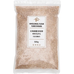 北海道産全粒粉 ゆめちから 500g