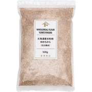 北海道産全粒粉 ゆめちから 500g