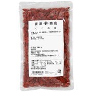 00248102 くこの実 100g