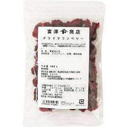 ドライクランベリー 100g