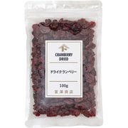 00376202 ドライクランベリー 100g