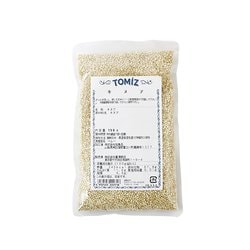キヌア 150g