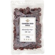 01247602 ドライクランベリー（ホール） 100g