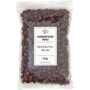 01247603 ドライクランベリー（ホール） 500g