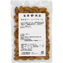 皮付生アーモンドホール 100g