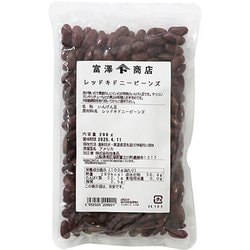 レッドキドニービーンズ 200g