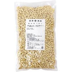 松の実（生） 500g