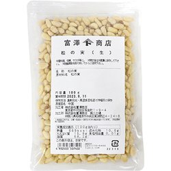 松の実（生） 100g