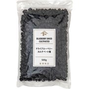 00376302 ドライブルーベリー(カルチベート) 500g