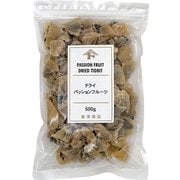 01271203 ドライパッションフルーツ 500g