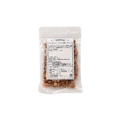 干いちじく（トルコ産）ダイス 100g