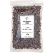 01405601 ドライゴールデンベリー 400g