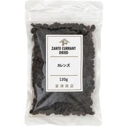 00197103 カレンズ 120g