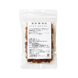 ドライゴールデンベリー 80g