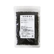 ブラックペッパー(ホール) 150g
