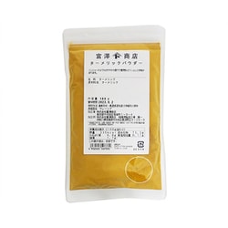ターメリックパウダー 100g