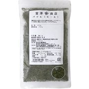 バジル(ホール) 30g