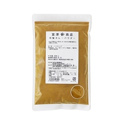特製カレーパウダー 200g
