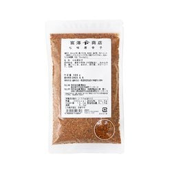 七味唐辛子 100g