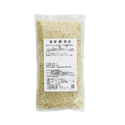 ホワイトソルガム（白高きび）粒 300g
