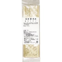 板ゼラチン 50g