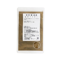 紅茶パウダー 40g
