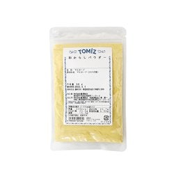 和からしパウダー 50g