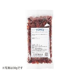 ローズヒップ（ハーブ） 300g