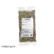 レモングラス（ハーブ） 500g