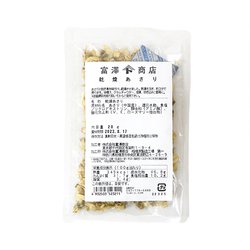 ヨドバシ.com - 富澤商店 TOMIZ 乾燥あさり 20g 通販【全品無料 ヨドバシ.com - 富澤商店 TOMIZ 乾燥あさり 20g 通販【全品無料