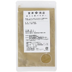 ほうじ茶パウダー 30g