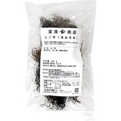 えご草（青森県産） 20g