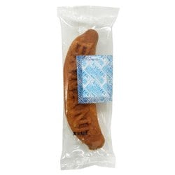 リマ 朝のバナナカステラ 10個