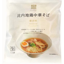 比内地鶏中華そば 醤油味 1人前
