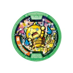 ヨドバシ.com - バンダイ BANDAI 妖怪ウォッチ♪ 妖怪メダル