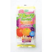 フルーツシャーベット（りんご4・みかん4・ぶどう2） 70ml×10