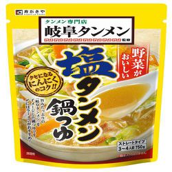 岐阜タンメン監修 塩タンメン 鍋つゆ 750g