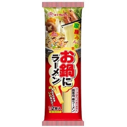 マルタイ オファー 鍋 用 ラーメン