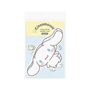 001623-51 CN サンリオキャラクターズ ダイカット・レターセット シナモロール [キャラクターグッズ]
